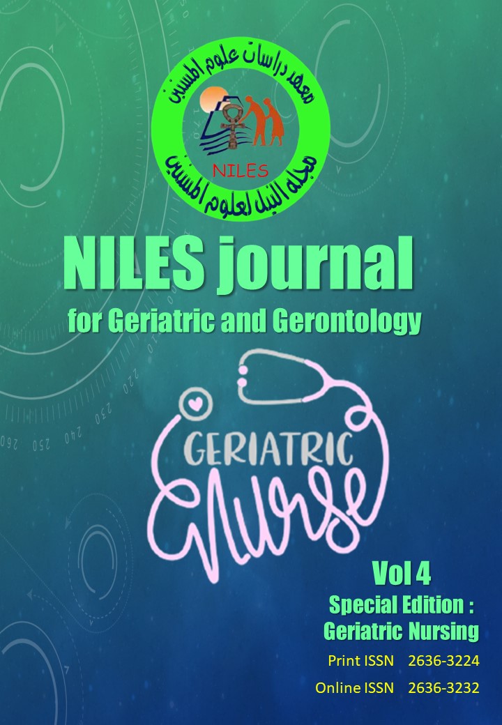 NILES journal for Geriatric and Gerontology